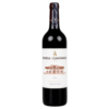 Dehesa de los Canónigos Crianza 2019