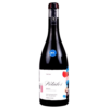 Pétalos del Bierzo 2020