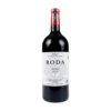 Roda I 2018 Reserva 3 litros