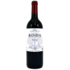 Roda Reserva 2020