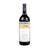 Vega Sicilia Unico 2010 Magnum 1500ml