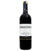Vino de la Tierra de Castilla Tempranillo