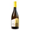 Vinho Verde Alvarinho
